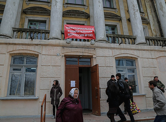Делегация партии "РОДИНА" в Новороссии, 02.11.2014