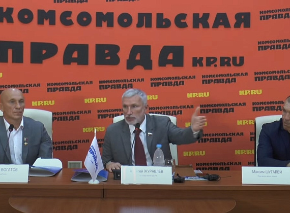 Рабочий визит Алексея Журавлева в Самарскую область, 20-21.08.2021