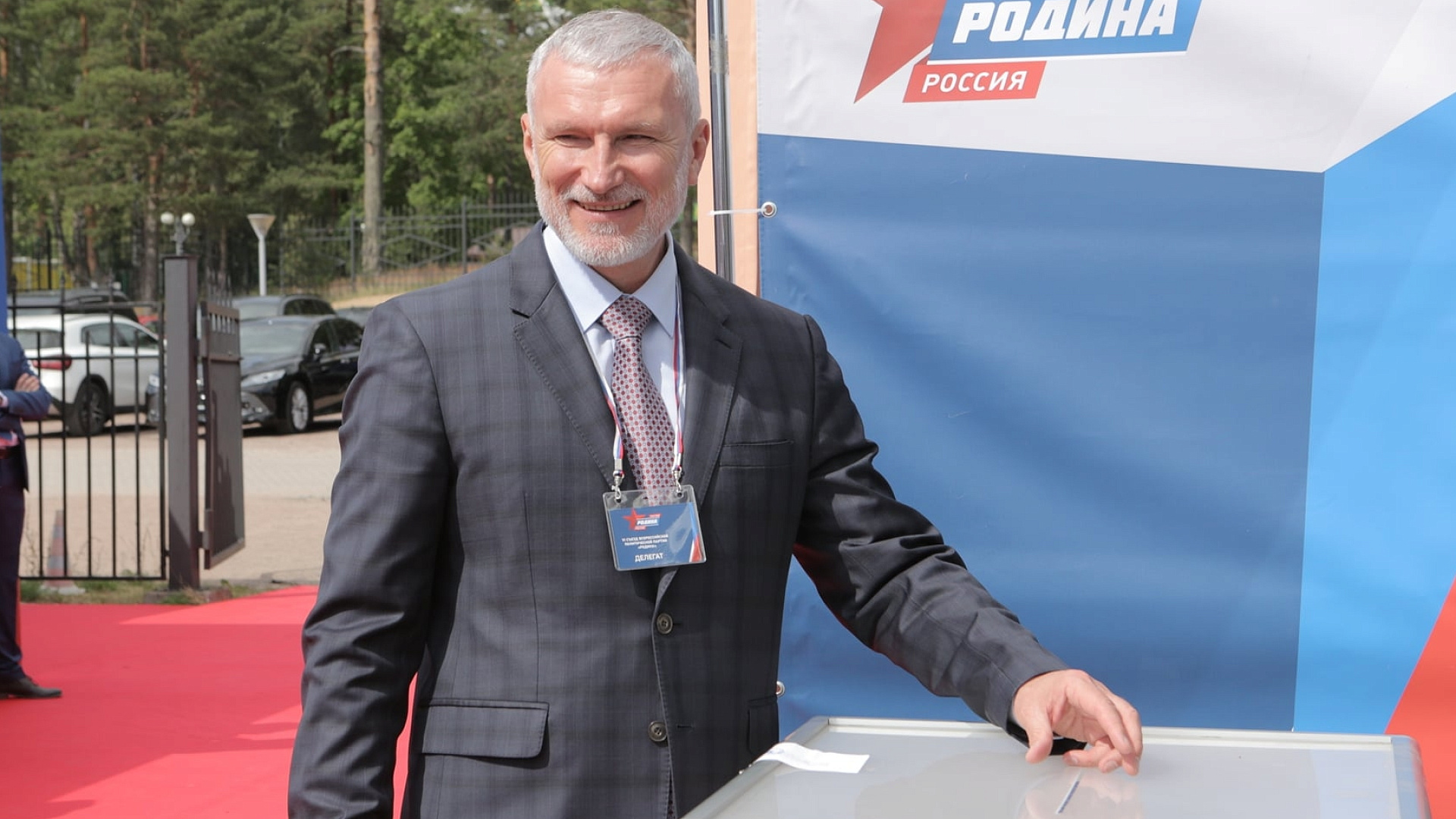Лидер "РОДИНЫ": Деньги — народу, Россия — для россиян!