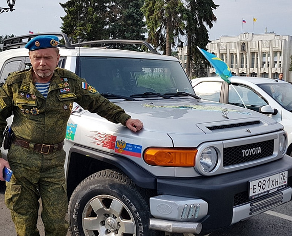 Ярославские родинцы приняли участие в автопробеге ветеранов ВДВ