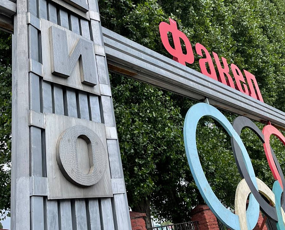 В Тамбовской области Журавлев проконтролировал реализацию нацпроектов на местах