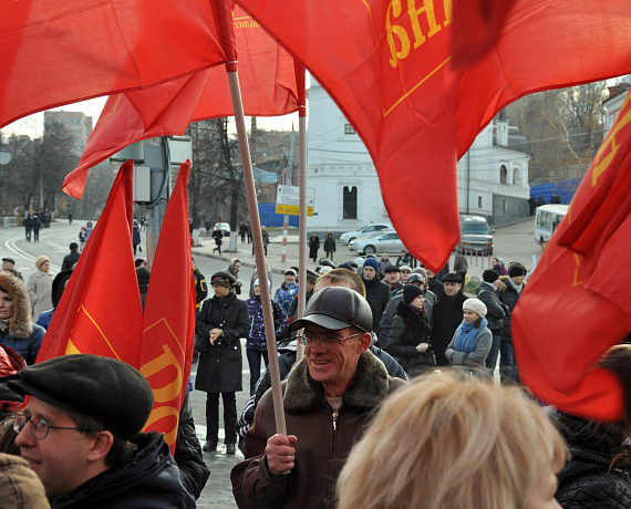 Социал-патриоты отметили День народного единства в Нижнем Новгороде