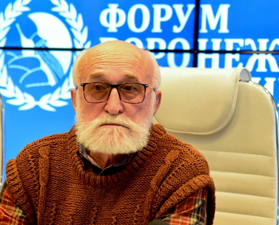 Прошел второй "Форум воронежской интеллигенции" на тему "СМИ, власть и общество"