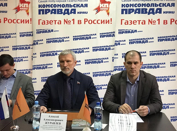 Рабочий визит Алексея Журавлева в Республику Крым, 29.03.2018