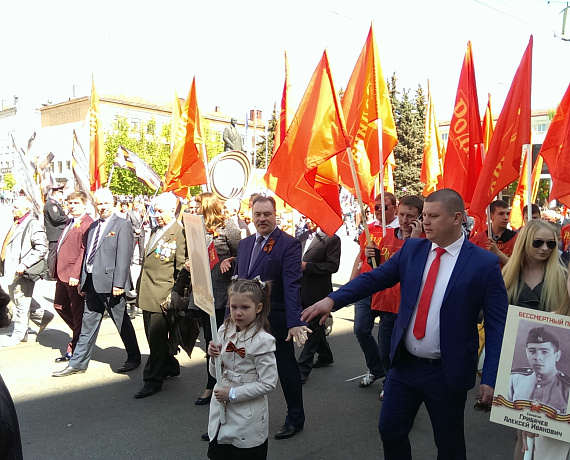 Брянские родинцы отметили День Великой Победы (фото)