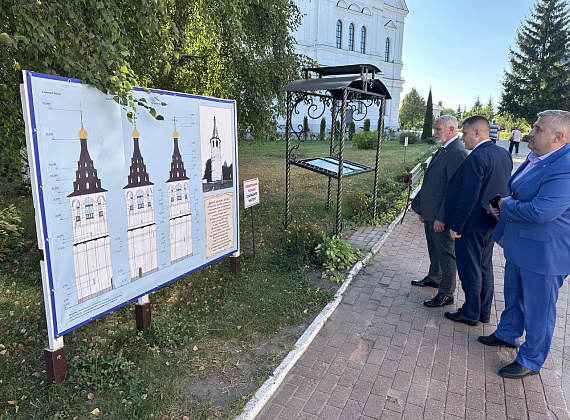 Визит Алексея Журавлева в Брянскую область, 05.09.2024