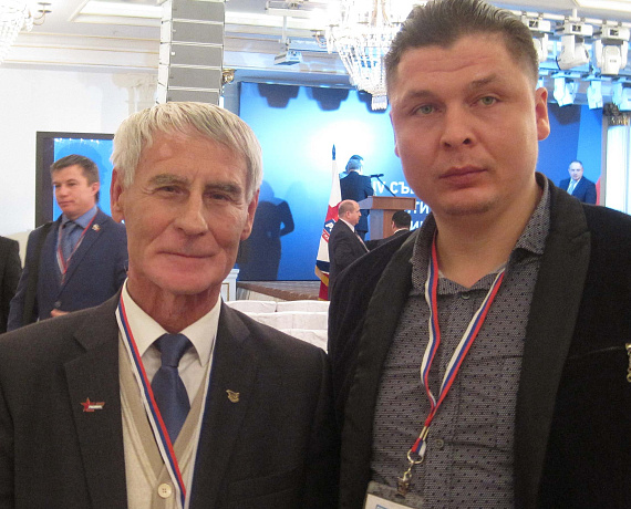 Федор Лугинин: Скрепим рукопожатием наше единство в Новом 2018 году!