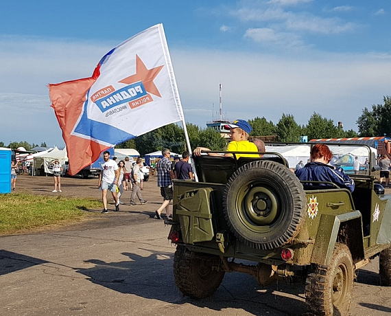 Ярославская "РОДИНА" приняла участие в семейном фестивале "ТехноТravel"