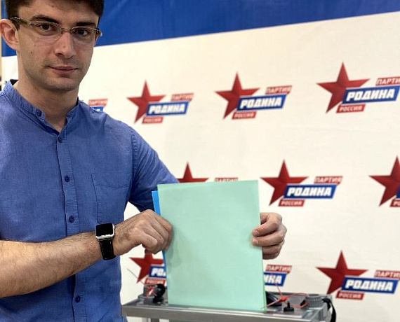 "РОДИНА" Северной Осетии выдвинула своих кандидатов на выборы в парламент республики и на муниципальные выборы