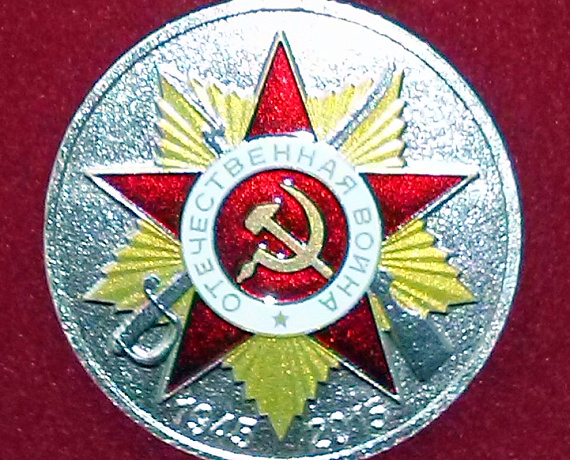 Самарские патриоты вручают медали ветеранам войны