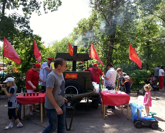 Патриоты организовали детский праздник в Самаре