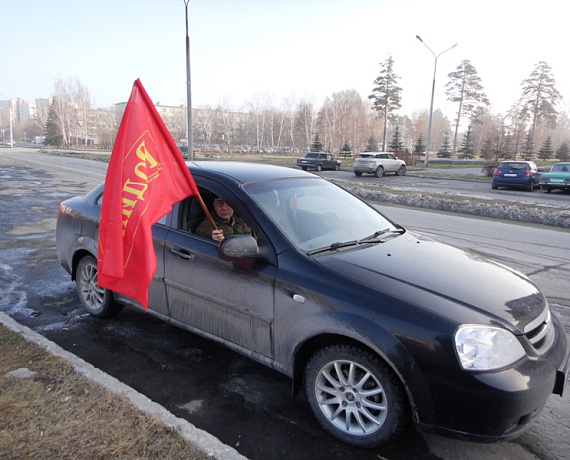 Челябинские активисты организовали автопробег