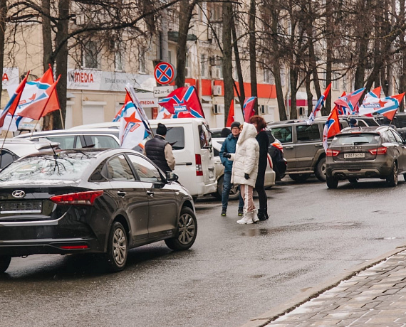 Кировские родинцы провели самый массовый в регионе автопробег "Zа РОДИНУ!"
