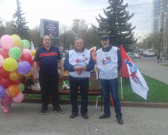 Главу Ивановской "РОДИНЫ" Эдуарда Кутузова поблагодарили за реализацию благотворительных проектов