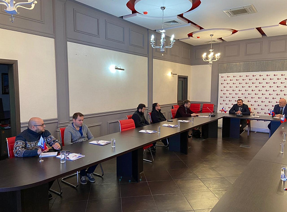 Учрежден Совет партии "РОДИНА" по межнациональным отношениям, 12.11.2020