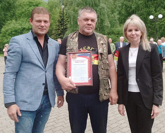 Павел Пронин принял участие в праздничных мероприятиях в честь Дня основания ГСВГ