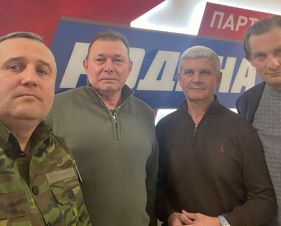 Рылеев и Лобзин встретились с руководством Рязанской "РОДИНЫ"