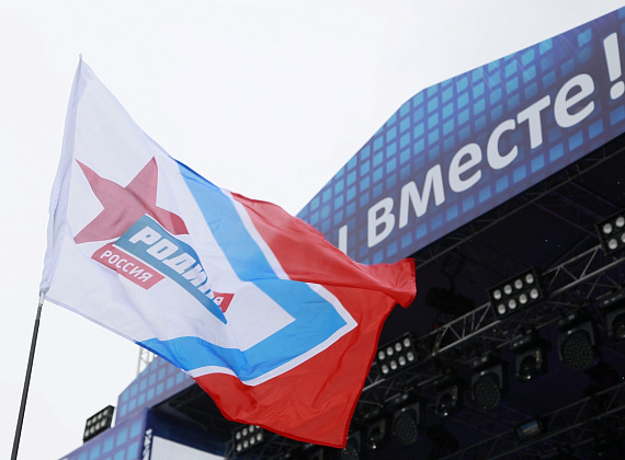 Митинг-концерт "Мы вместе", 18.03.2016