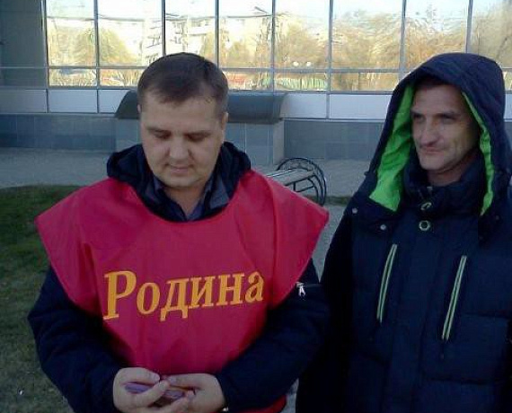 "РОДИНА" Оренбурга провела пикеты в поддержку Новороссии