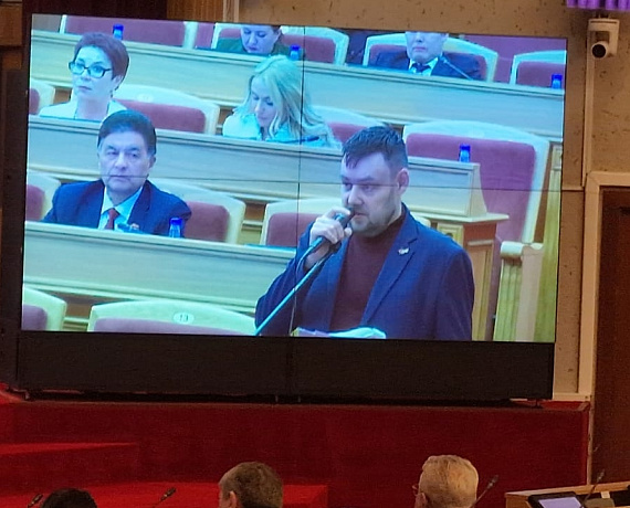 Зампред реготделения Михаил Коровин принял участия в заседании Курултая Республики Башкортостан