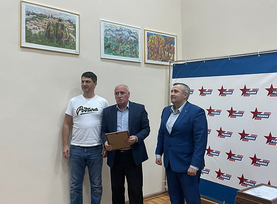 Алексей Рылеев и Валерий Шинкаренко прибыли с рабочим визитом в Северную Осетию (28.09.2022)
