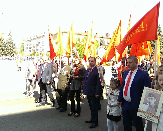 Брянские родинцы отметили День Великой Победы (фото)