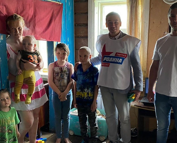 Акция "РОДИНА - детям" прошла в подмосковных городах Серпухов и Раменское