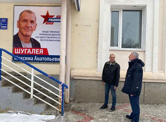 Возращение Шугалея. Рабочий визит Алексея Журавлева в Республику Коми (16.12.2020)