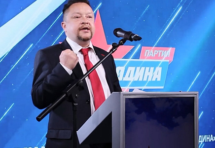 Федор Бирюков: Для Байдена борьба с Россией - очень выгодный бизнес