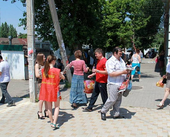 "РОДИНА" провела акцию "Лента Триколора" в Новочеркасске