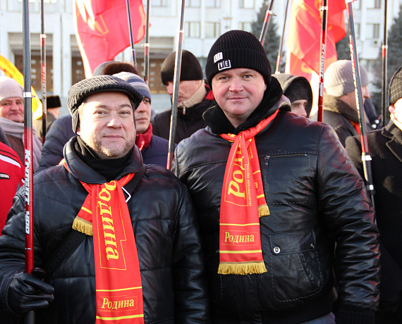 Самарская "РОДИНА" отметила День Героев Отечества