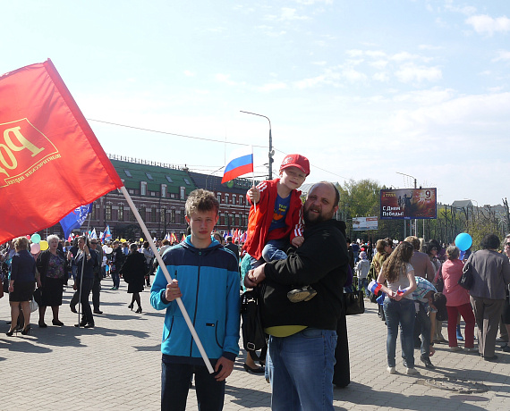 Тульские родинцы приняли участие в первомайском шествии