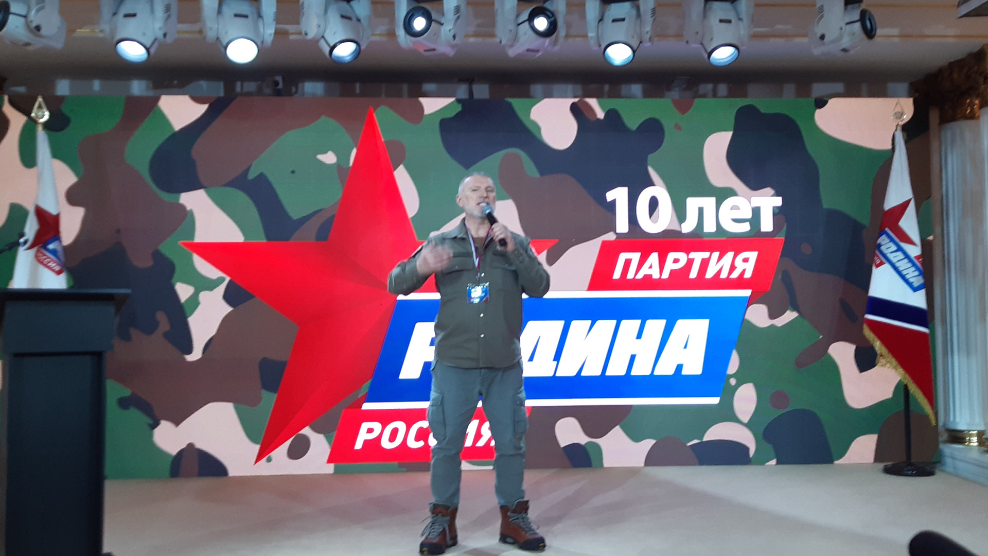 Алексей Журавлев: Народ, армия и Президент – едины!