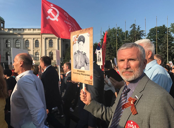 Визит делегации партии "РОДИНА" в Республику Сербия, 9-10.05.2018
