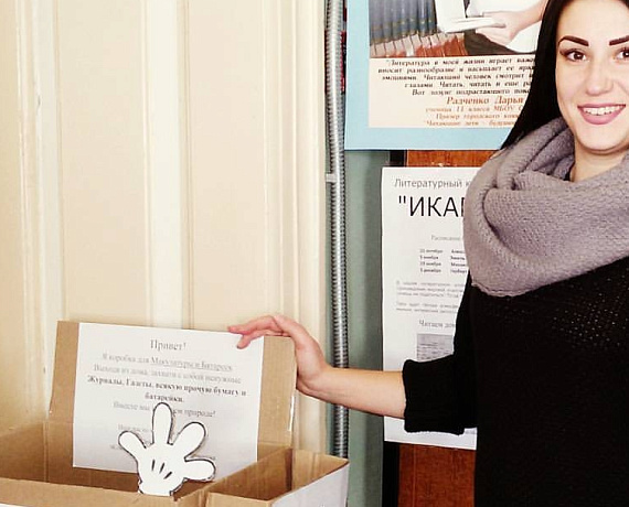 Соратники "РОДИНЫ" борются за победу Новочеркасска во всероссийском конкурсе