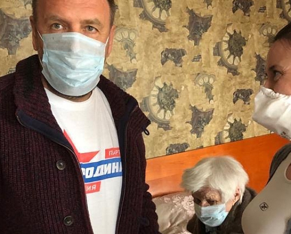 В Московской области "РОДИНОЙ" организована помощь нуждающимся