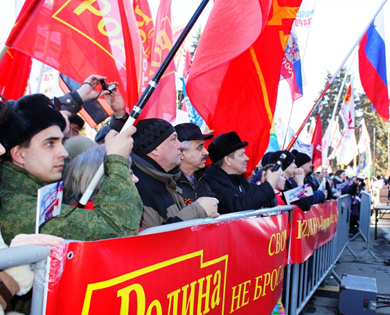 Партийцы Челябинска отпраздновали годовщину воссоединения России и Крыма