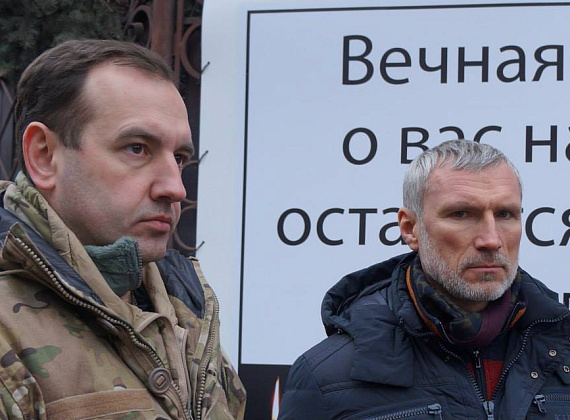 Визит Алексея Журавлева в Донецк, 29.01.2015