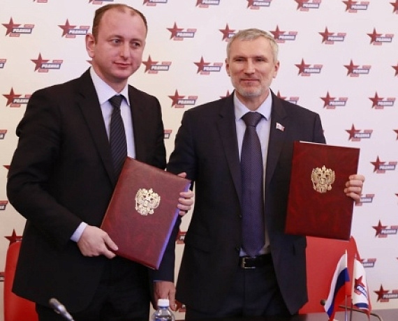 Журавлев поздравил Кнежевича с переизбранием на пост председателя Демократической народной партии