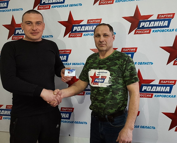 При поддержке кировских родинцев прошел хоккейный сезон в Яранске