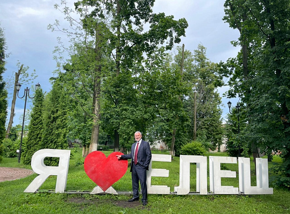 Рабочий визит Алексея Журавлева в Липецкую область, 12.06.2021