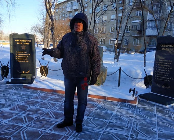 Новосибирская "РОДИНА" почтила память погибших в Афганистане