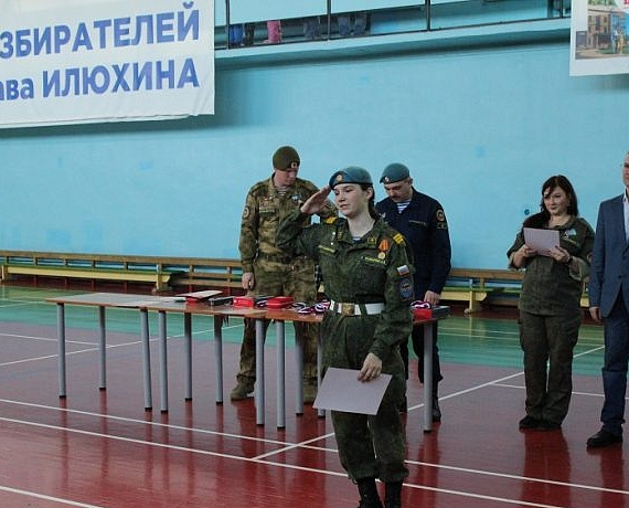 В Спорткомплексе Центра внешкольной работы "Пашинский" города Новосибирска прошли областные соревнования юнармейцев