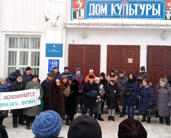 Магамед Ахматов принял участие в митинге в Струнино, посвященном проблемам здравоохранения