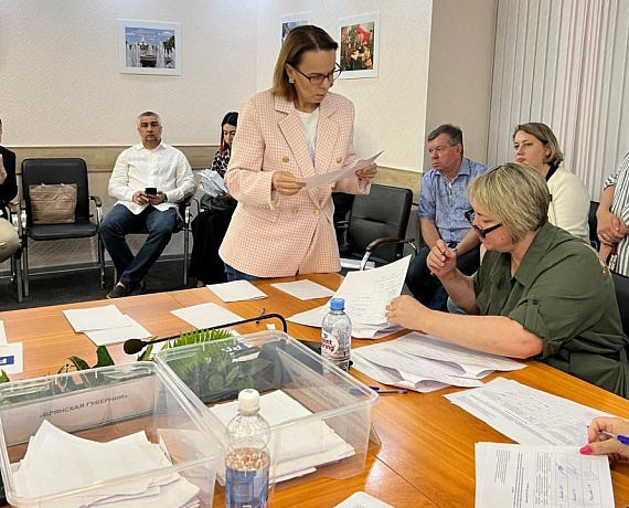 Брянская "РОДИНА" приняла участие в жеребьевках по распределению бесплатного места в СМИ