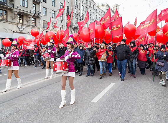 Партия "РОДИНА" - на акции "Мы едины!", 04.11.2014 (2 часть)