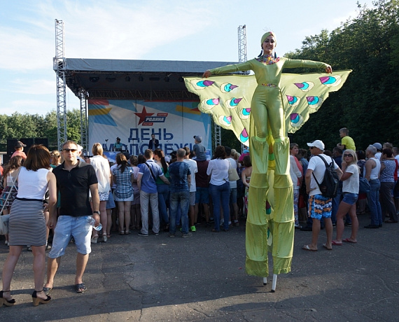 В Костроме при поддержке "РОДИНЫ" отметили День молодежи