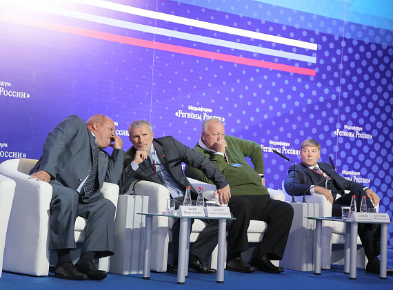 Алексей Журавлёв на медиафоруме "Регионы России" в ИА REGNUM, 15.09.201