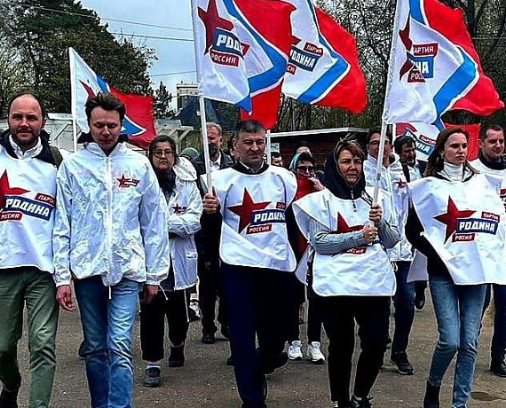 Подмосковная "РОДИНА" провела автопробег, посвященный 77-й годовщине Великой Победы