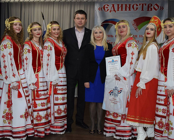 Самарская "РОДИНА" приняла участие в праздновании Дня единения братских славянских народов